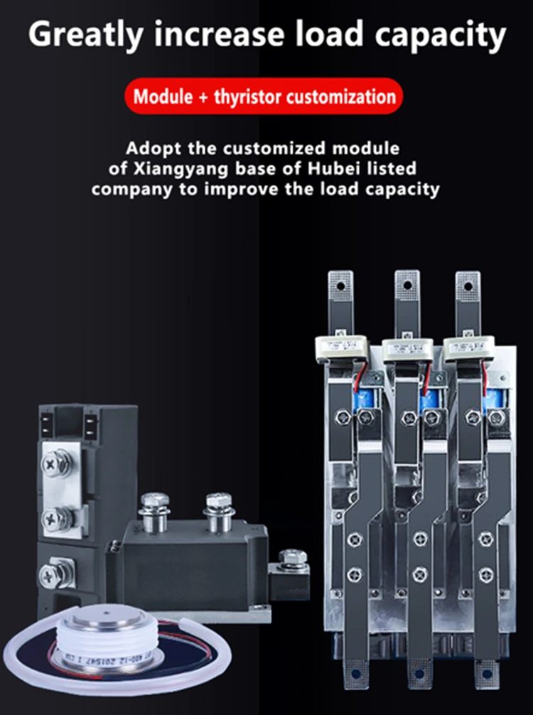 220V 380V 660V 280KW Built in Bypass Soft Starter
